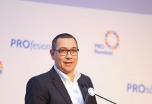 Victor Ponta: Campania si Alegerile Locale ne-au dus de la 1.000 de cazuri / zi la 4.000 cazuri ! Si facem Alegeri Parlamentare!