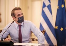 Grecia intră în lockdown începând cu ziua de sâmbătă, pentru trei săptămâni
