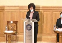 Monica Anisie: Fac un apel către inspectorii şcolari generali, generali adjuncţi, inspectorii şcolari din cadrele inspectoratelor şcolare să intensifice activitatea de monitorizare a lecţiilor desfăşurate în sistem online