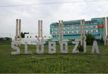 Slobozia intră în carantină incepând cu data de 12 noiembrie, ora 12.00