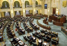 Conducerea comisiilor din Senat