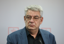 Mihai Tudose: Dorinţa noastră este, dacă se poate, să guvernăm singuri, prin voinţa alegătorilor