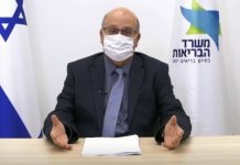 Hezi Levi: Ar trebui să avem imunizaţi două milioane de rezidenţi