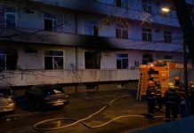 Incendiu la Spitalul Matei Balș din Capitală: Date preliminare transfer pacienți care au fost afectați în urma incendiului de la Institutul Național de Boli Infecțioase „Matei Balș”