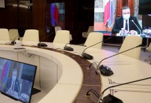 Participarea premierului Florin Cîțu la videoconferința cu prefecții