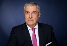 Cerere de urmărire penală a domnului Călin-Constantin-Anton Popescu-Tăriceanu, în calitate de fost prim-ministru