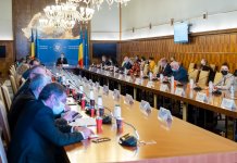 Cea de-a doua reuniune a Comitetului pentru e-guvernare și reducerea birocrației