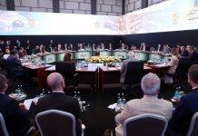 Participarea viceprim-ministrului Dan Barna la reuniunea șefilor de stat sau de guvern la Summit-ul Procesului de Cooperare în Europa de Sud-Est (SEECP)