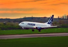 Comisia deschide o investigație aprofundată cu privire la măsurile de sprijin în valoare de 190 de milioane EUR acordate de România companiei TAROM