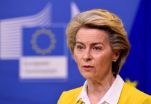 Declarația președintei von der Leyen privind o nouă etapă importantă în strategia UE privind vaccinurile