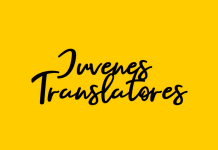 Se dă startul la concursul UE pentru tineri traducători!