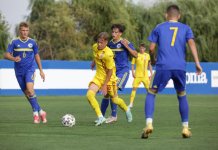 România U16 – Bosnia și Herțegovina U16, de la 17:00, live la FRF TV!
