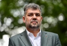 Marcel Ciolacu: Nu vom uni cu voturile noastre pe hoţii de la PNL cu hoţii de la USR. Toţi trebuie să plece!
