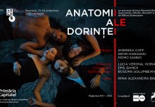 NOI PERSPECTIVE ALE TEATRULUI SHAKESPEREAN ÎN “ANATOMII ALE DORINŢEI” LA ARCUB