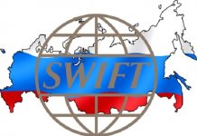 Comisia Europeană a decis ca mai multe bănci rusești să fie deconectate de la sistemul electronic de plăți bancare – SWIFT