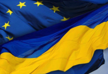 UE acordă Ucrainei asistență de urgență în materie de protecție civilă