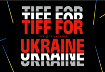 TIFF FOR UKRAINE: acces liber, proiecții speciale, muzică și campanii de donații pentru comunitatea ucraineană, la #TIFF2022