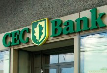 Jumătate dintre români consideră că situația lor financiară din acest an s-a înrăutățit, iar estimările pentru perioada următoare sunt pesimiste