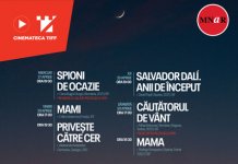 Un program de filme de calitate în Sala Auditorium a Muzeului Național de Artă al României
