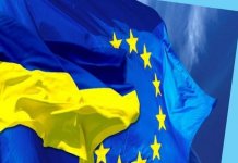 Politica de coeziune își intensifică sprijinul pentru abordarea consecințelor agresiunii Rusiei în Ucraina, prin intermediul „Asistenței flexibile pentru teritorii”