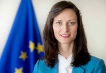 Comisarul Mariya Gabriel participă, în Galați, la Conferința la nivel înalt privind programul Orizont Europa din România