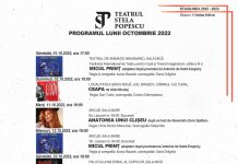 Teatrul Stela Popescu – în spectacol pe scenele teatrelor din centrul Bucureştiului