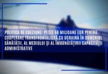 Politica de coeziune: peste 66 milioane EUR pentru cooperare transfrontalieră cu Ucraina în domeniul sănătății, al mediului și al îmbunătățirii capacității administrative