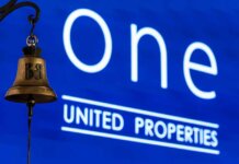 One United Properties investește aproximativ 6 milioane de euro în construirea a două școli în sectorul 2 din București