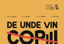 Premieră la unteatru: De unde vin copiii / adulții?