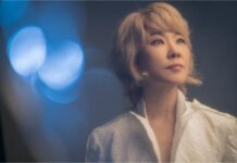 Youn Sun Nah – o voce majora a jazz-ului contemporan – la Bucuresti si la Cluj-Napoca