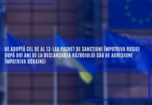 UE adoptă cel de al 13-lea pachet de sancțiuni împotriva Rusiei după doi ani de la declanșarea războiului său de agresiune împotriva Ucrainei