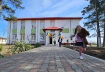 MAGNOR a contribuit la finalizarea a zece proiecte de renovare a școlilor și grădinițelor din mediul rural în colaborare cu Asociația BookLand