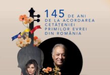 ♫ Orchestra Filarmonicii din Israel, Zubin Mehta, Martha Argerich și Lisa Batiashvili – prezenți la București cu prilejul aniversării a 145 de ani de la acordarea cetățeniei primilor evrei din România ♫