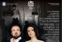 Cea mai cunoscută poveste de iubire a umanității din repertoriul liric universal (Romeo și Julieta de Prokofiev) este montată de Opera Națională București în luna îndrăgostiților (februarie)