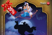 Pe 10 octombrie, Disney aduce magia lui „Aladdin” la Sala Palatului: film, orchestră live, și artiști români în rolurile personajelor de poveste