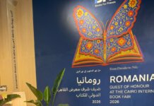 La Târgul Internațional de Carte de la Cairo s-a lansat primul roman polițist românesc tradus în limba arabă, scris de George Arion